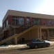 Kraty Sosnowiec